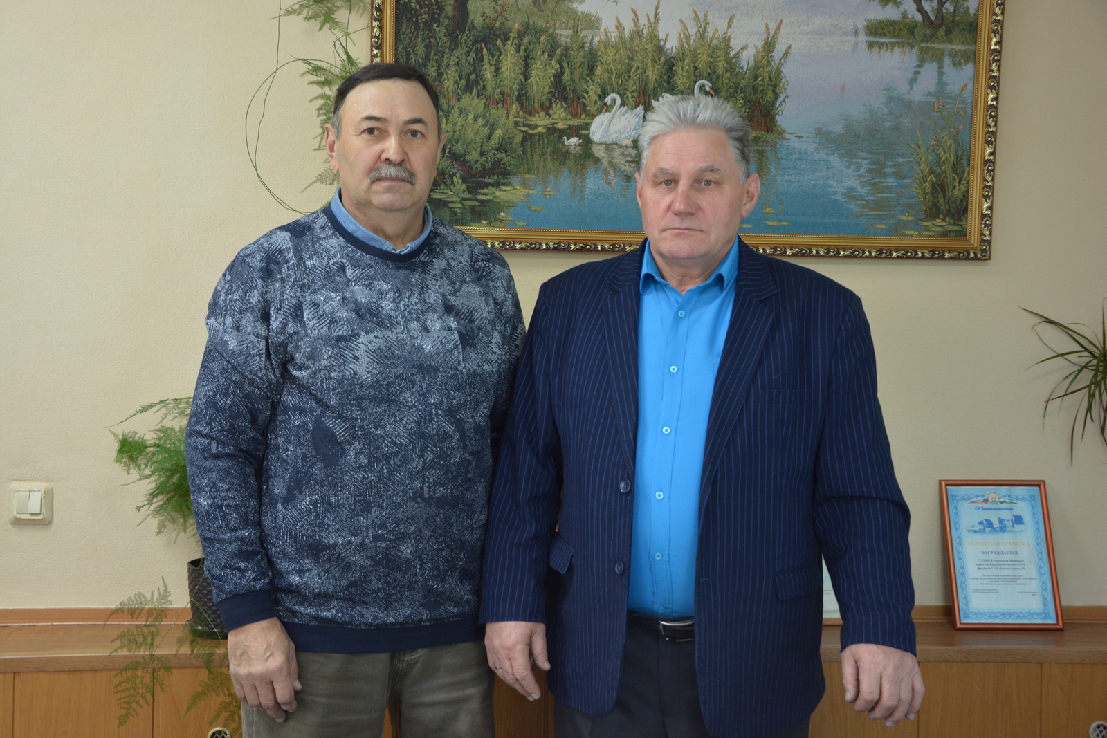 Һәр ваҡыт “йәшел ут” янып торһон!