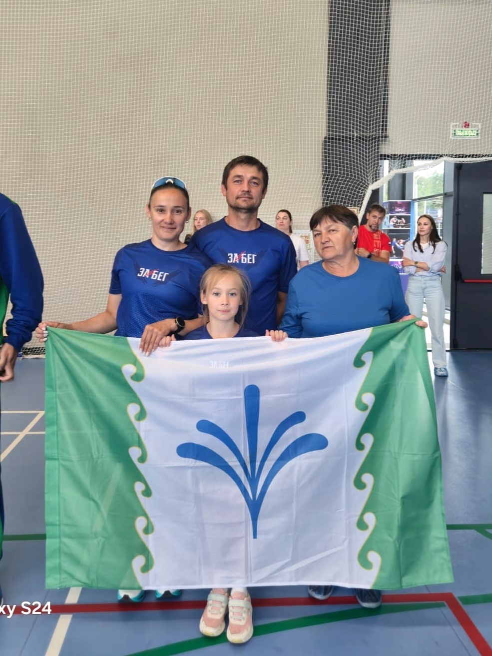 Башҡортостандың иң яҡшы спорт ғаиләһе