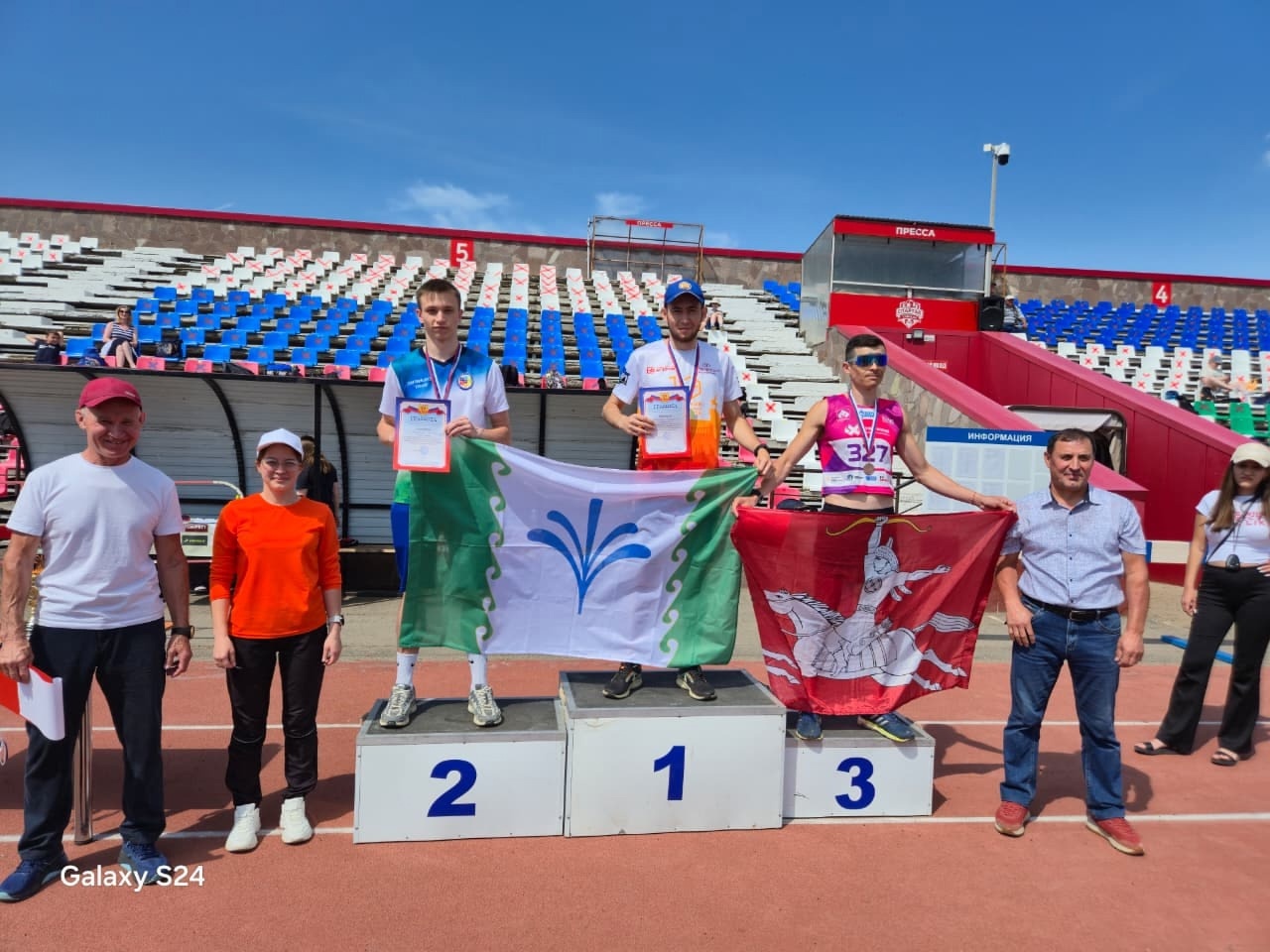 Ғафуриҙар - полиатлон буйынса Башҡортостан чемпиондары