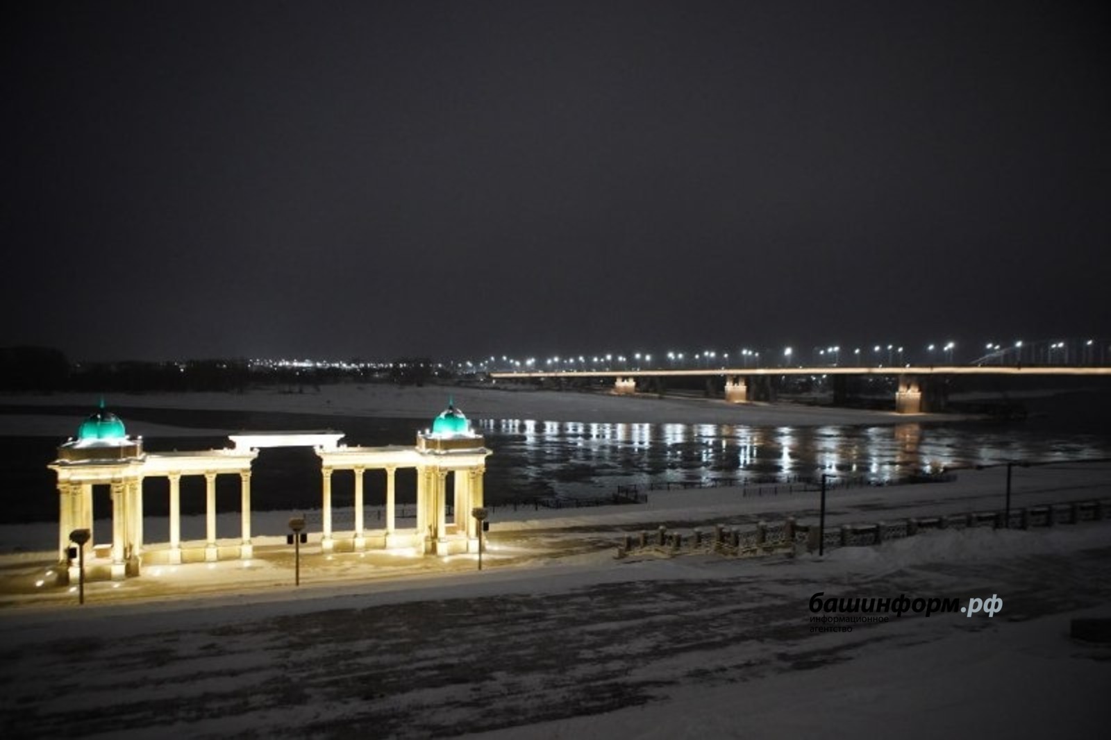 Өфөлә Ағиҙел майҙаны булдырыла