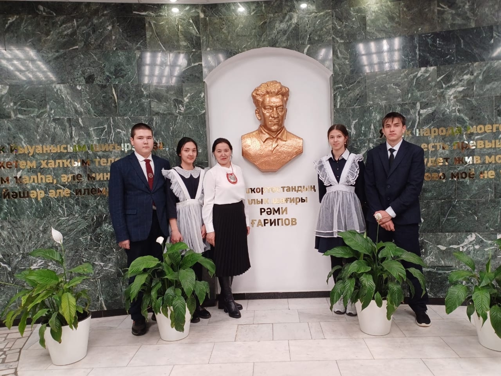 Телһөйәрҙәр, илһөйәрҙәр тәрбиәләүсе мөғәллимә