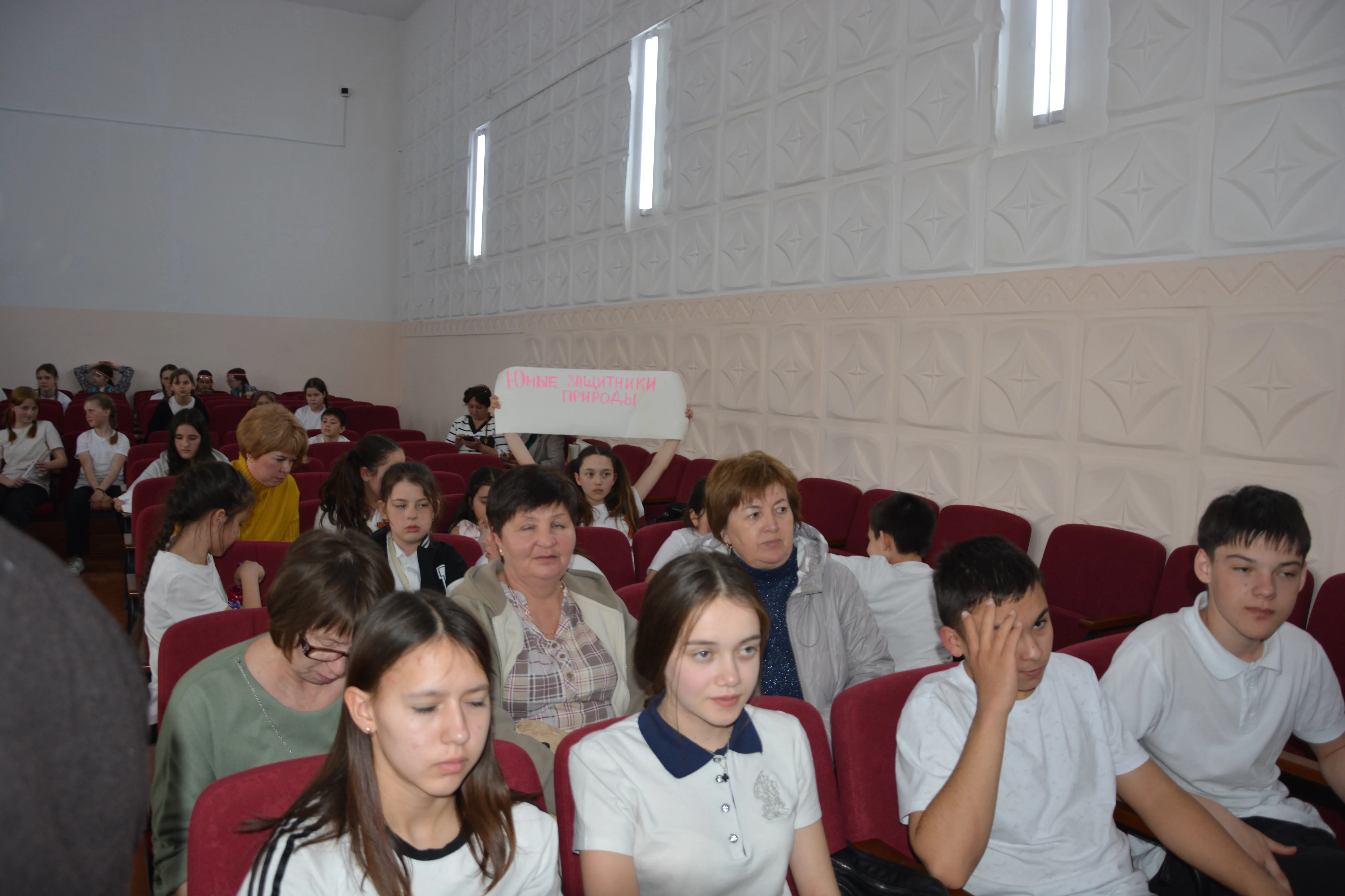 “Тәмләп тә ҡарама!”