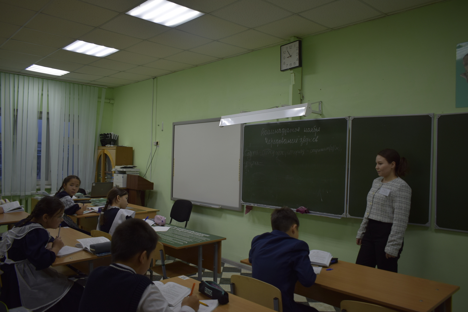 Конкурс ҡыҙыу төҫ алды