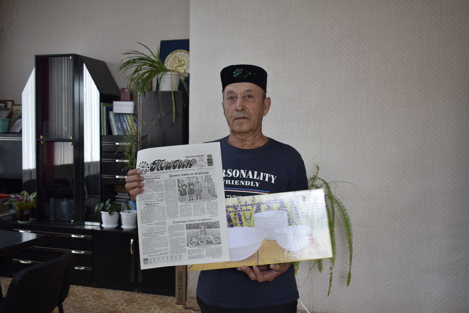 “Табын”ды сыға башлағандан алдырабыҙ