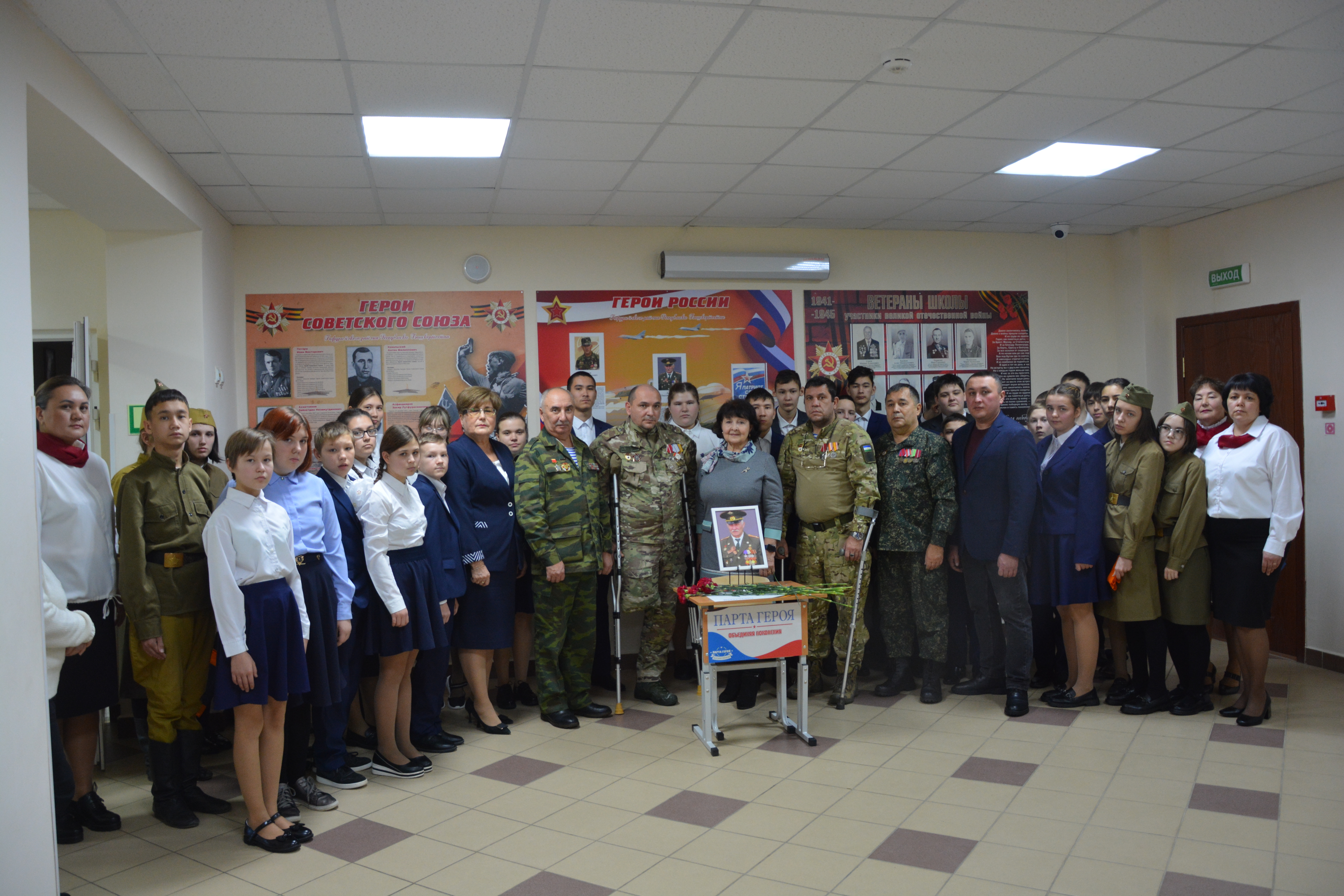 Табын коррекцион мәктәбендә "Герой партаһы" асылды