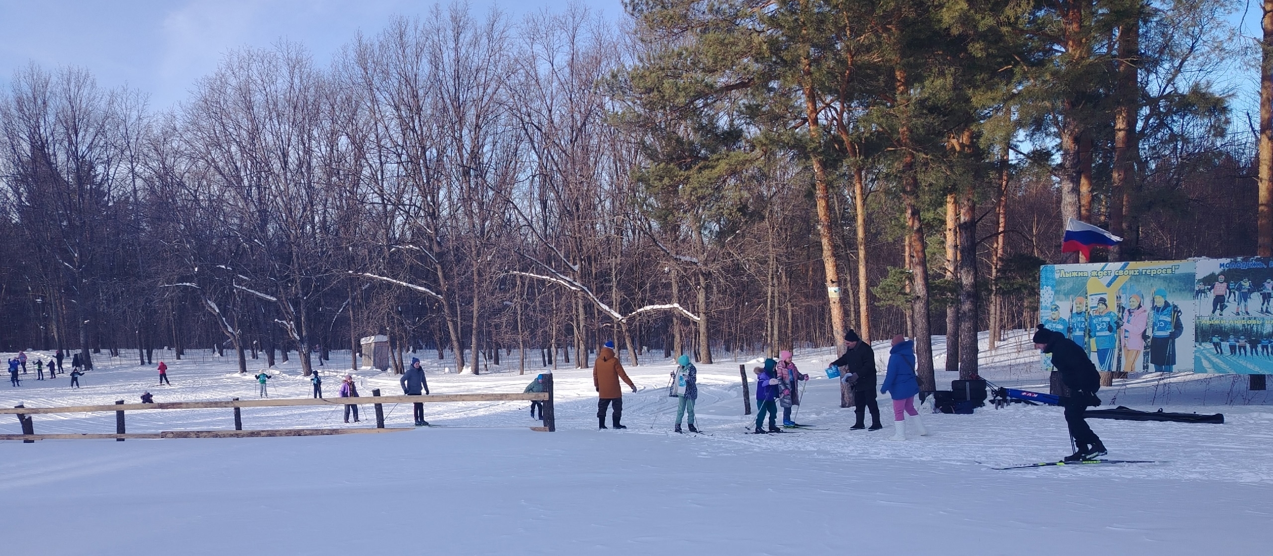 Красноусолда "Рәсәй саңғы юлы-2026" уҙышы  башланды