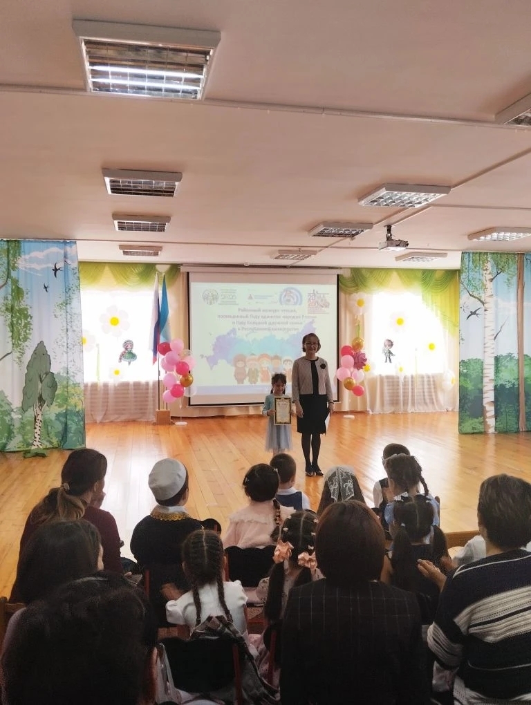 “Миләшкәй”ҙә шиғыр һөйләүселәр конкурсы үтте