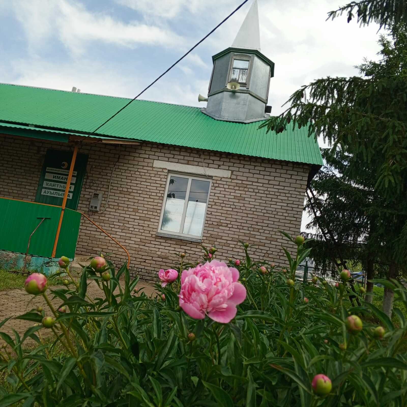 Ҡорбан байрамы мөбәрәк үтте