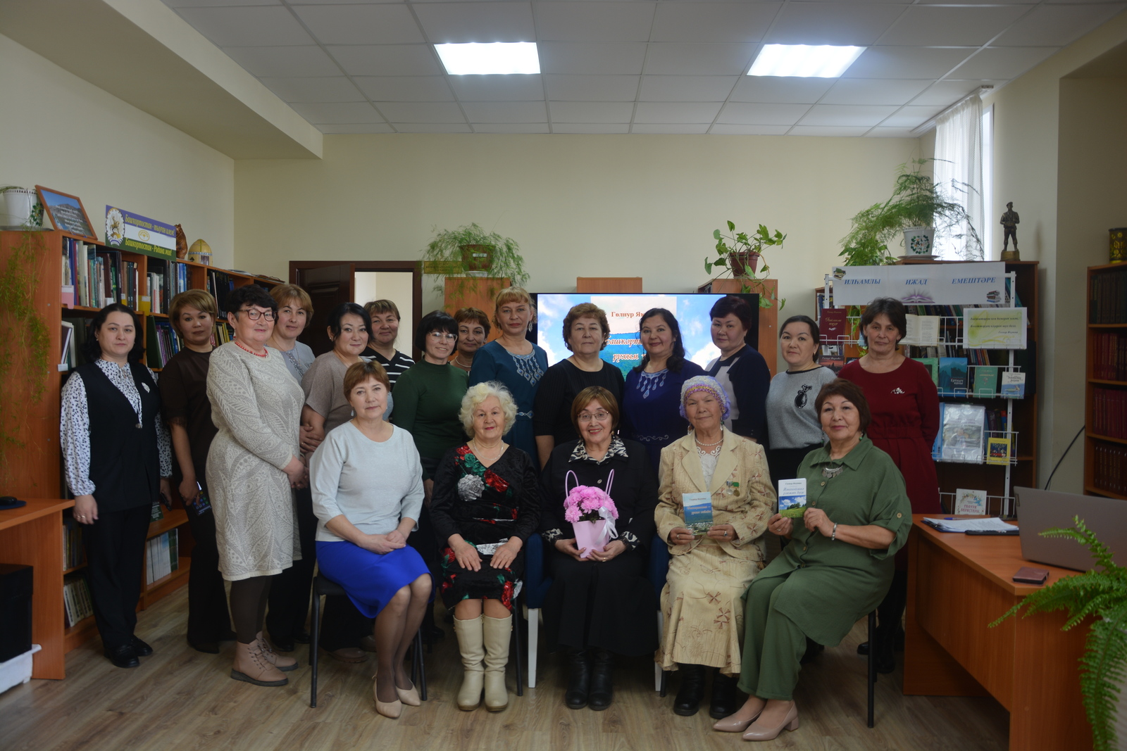 “Башҡортостан – рухым ҡиблаһы” китабының исем туйы