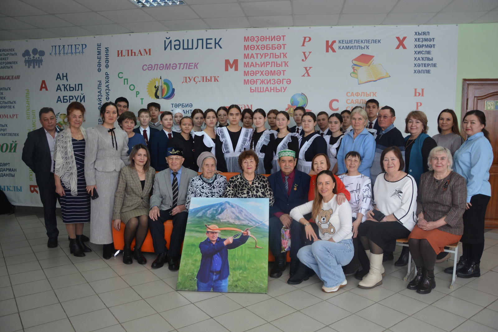 Тағы ла яҙ, йәнә – 3 март