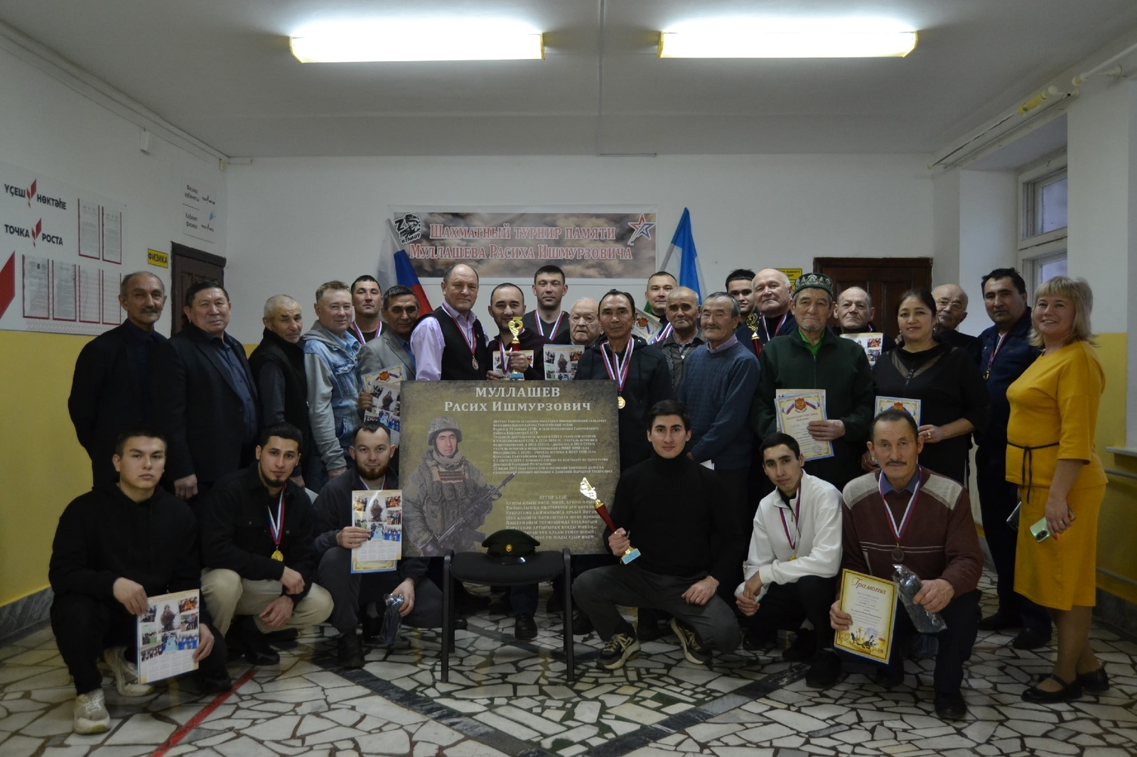 Яҡшы эштәре, яҡты эҙе ҡалды...