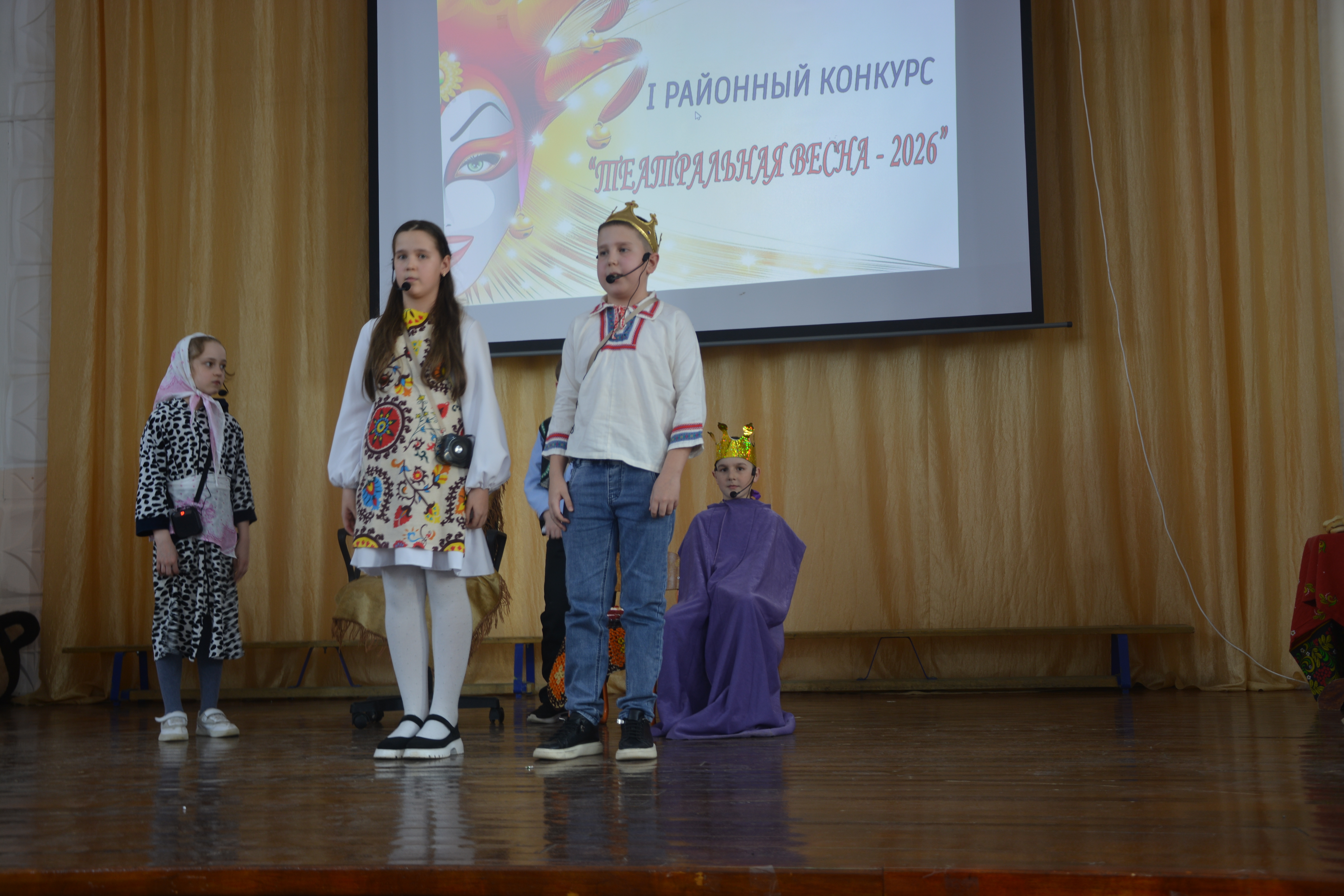 Балалар – театр донъяһында