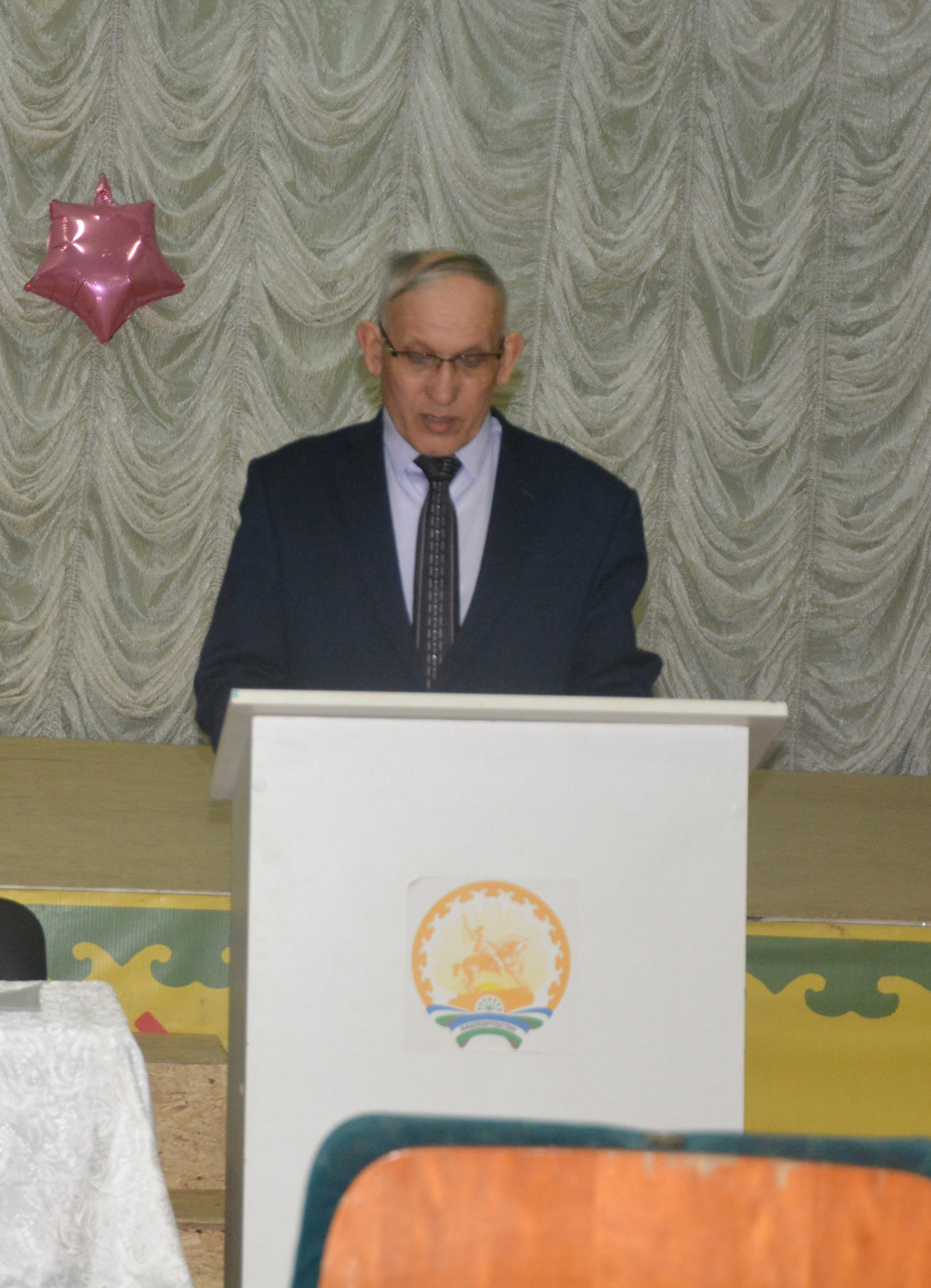 Айыҡ ауыл булып танылырға, гранттар оторға...