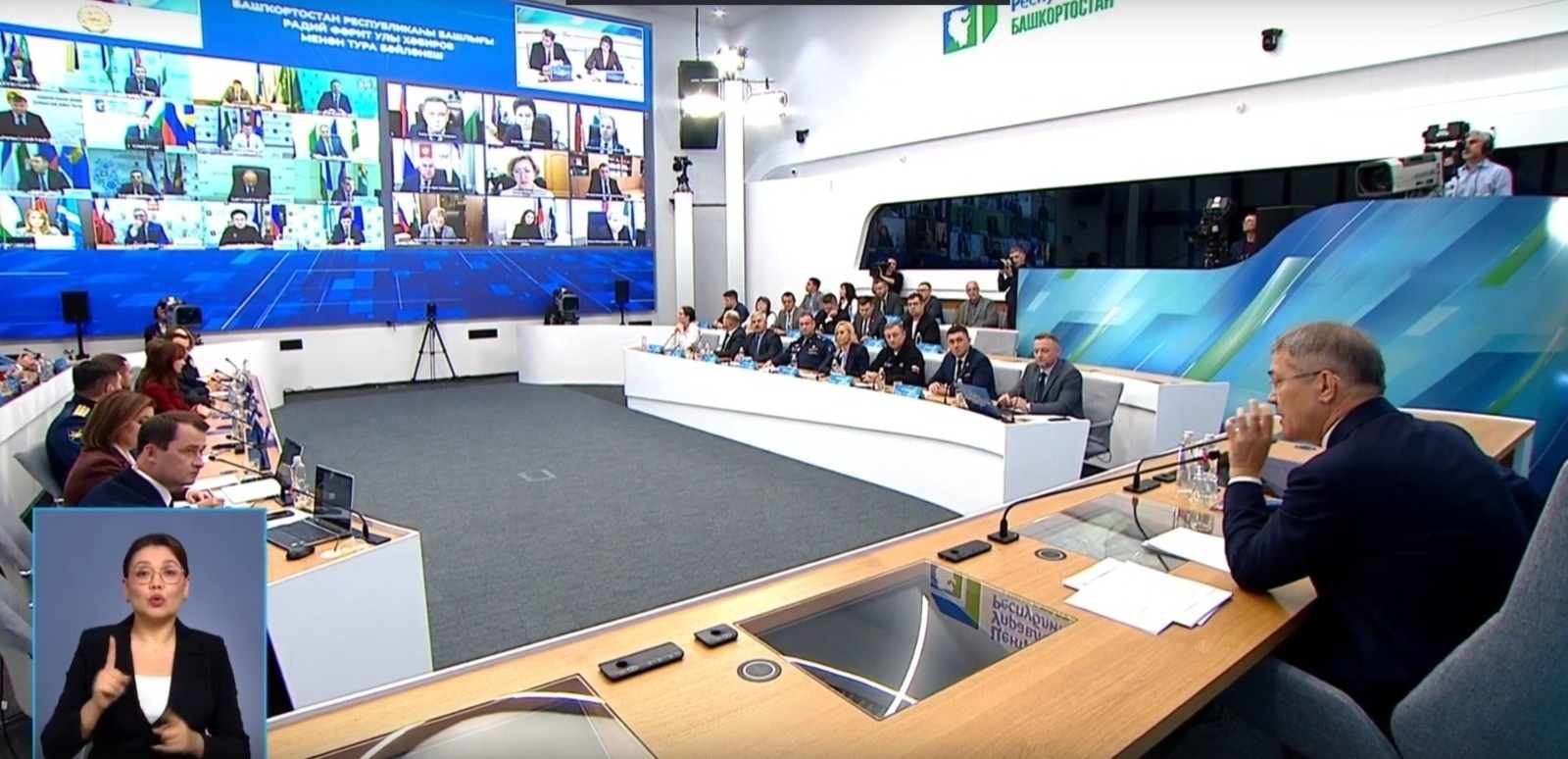 Башҡортостан Башлығы менән тура бәйләнеш