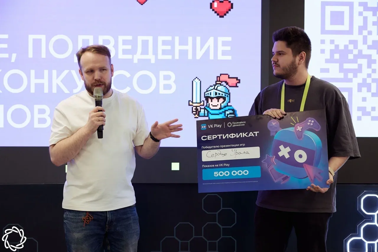 Более тысячи участников собрали Фестиваль полезных игр