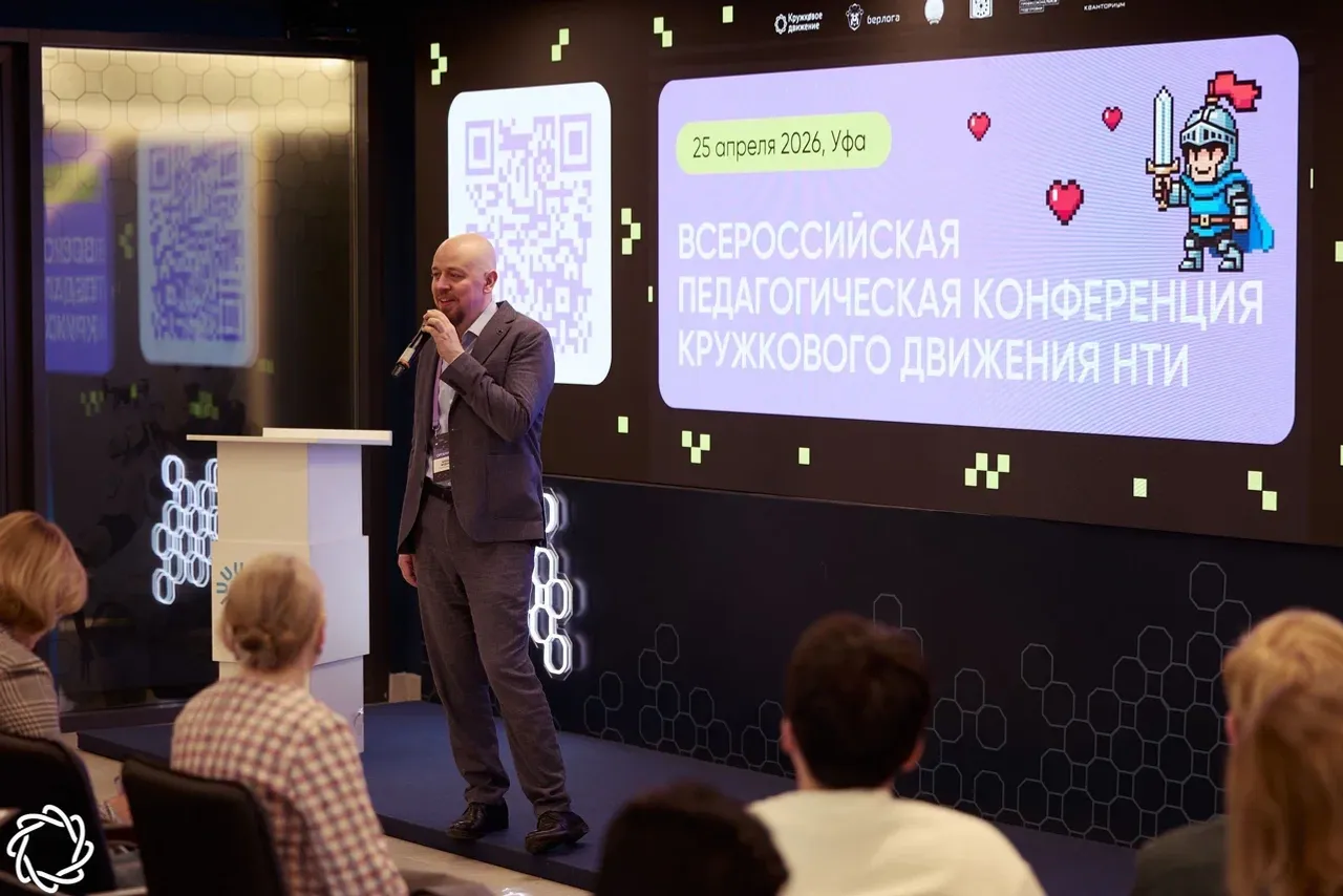 Более тысячи участников собрали Фестиваль полезных игр