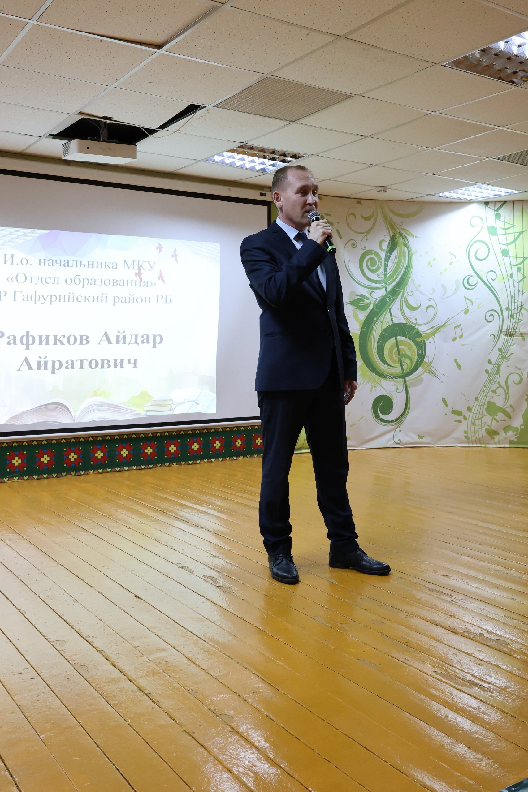 Районыбыҙҙа “Йыл уҡытыусыһы–2026” һәм “Йыл тәрбиәсеһе” конкурсына старт бирелде