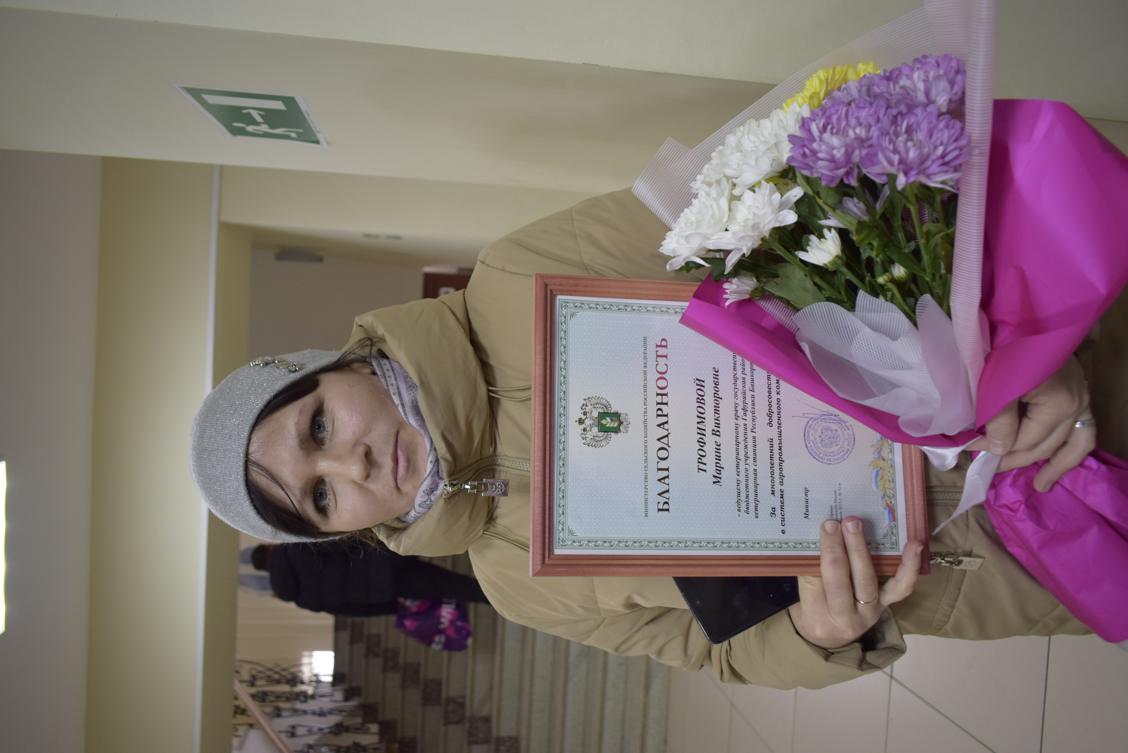 Ауыл эшсәндәре байрам итте