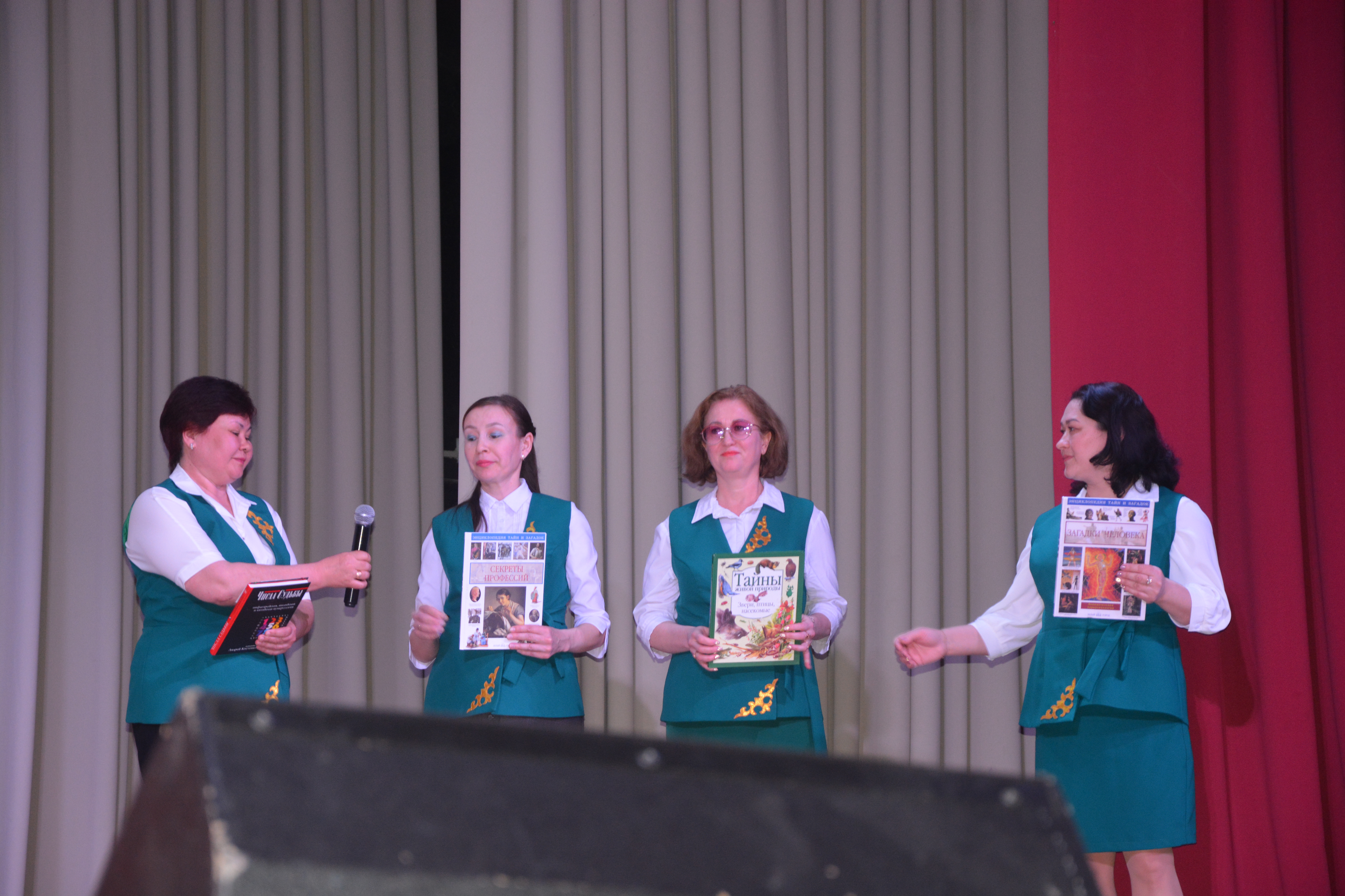 Күңелдәргә дәрт өҫтәүселәр байрамы