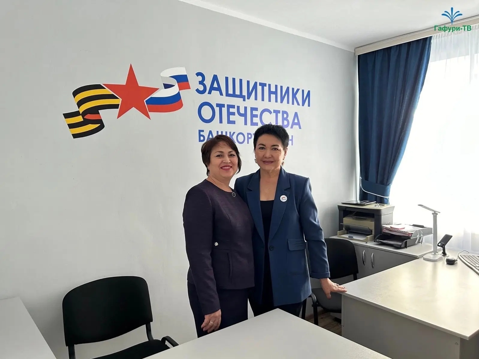 Эшебеҙҙең асылы - ветерандарға ярҙам итеү