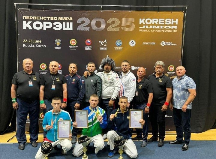 Яҡташыбыҙ менән ғорурланабыҙ!