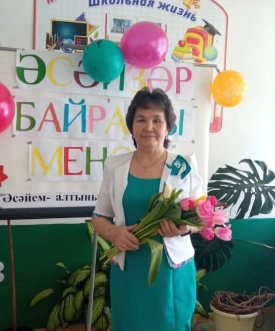 Фотоконкурс тамамланды!