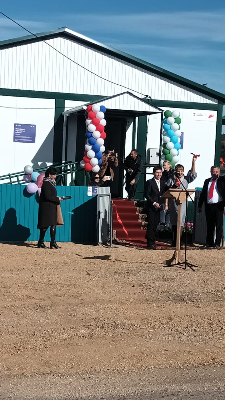 Ҡауарҙылар өр-яңы заманса ФАП-лы булды