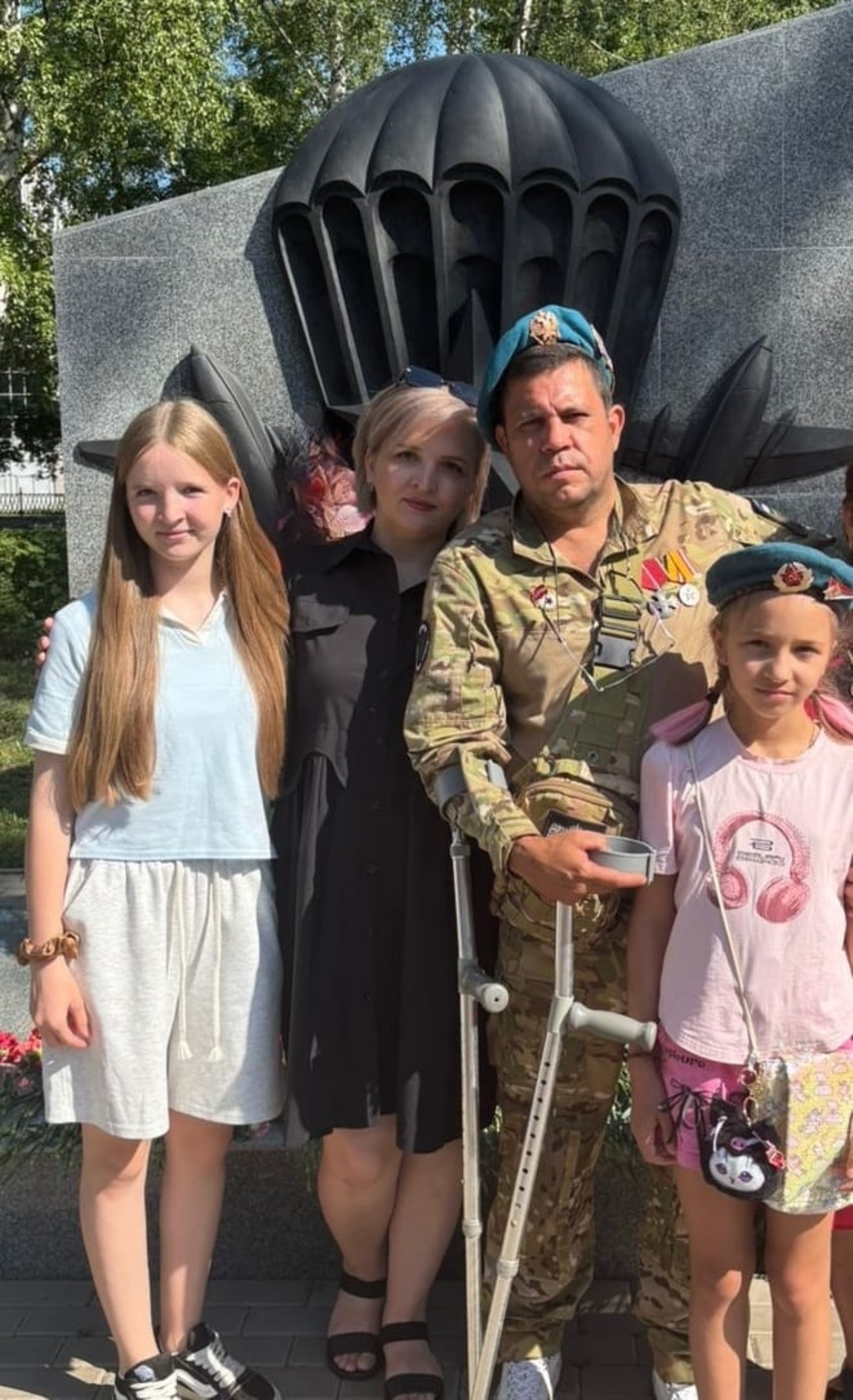 Контракт буйынса хеҙмәт – ҡыйыуҙар өсөн