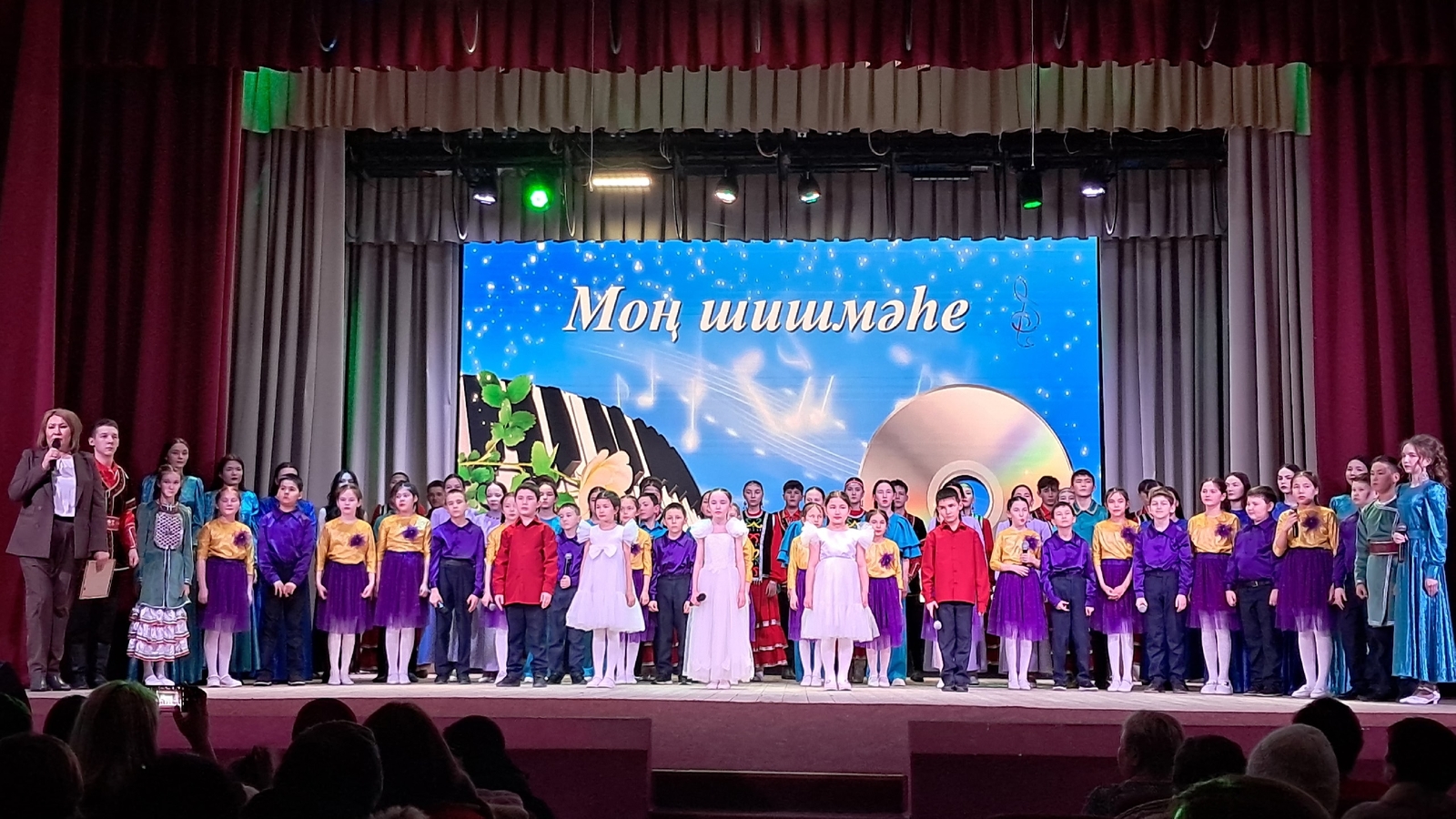 Моң, Илһам һәм Рух байрамы булды