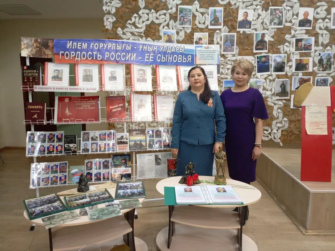 “Фронт һәм тыл” марафоны үтте