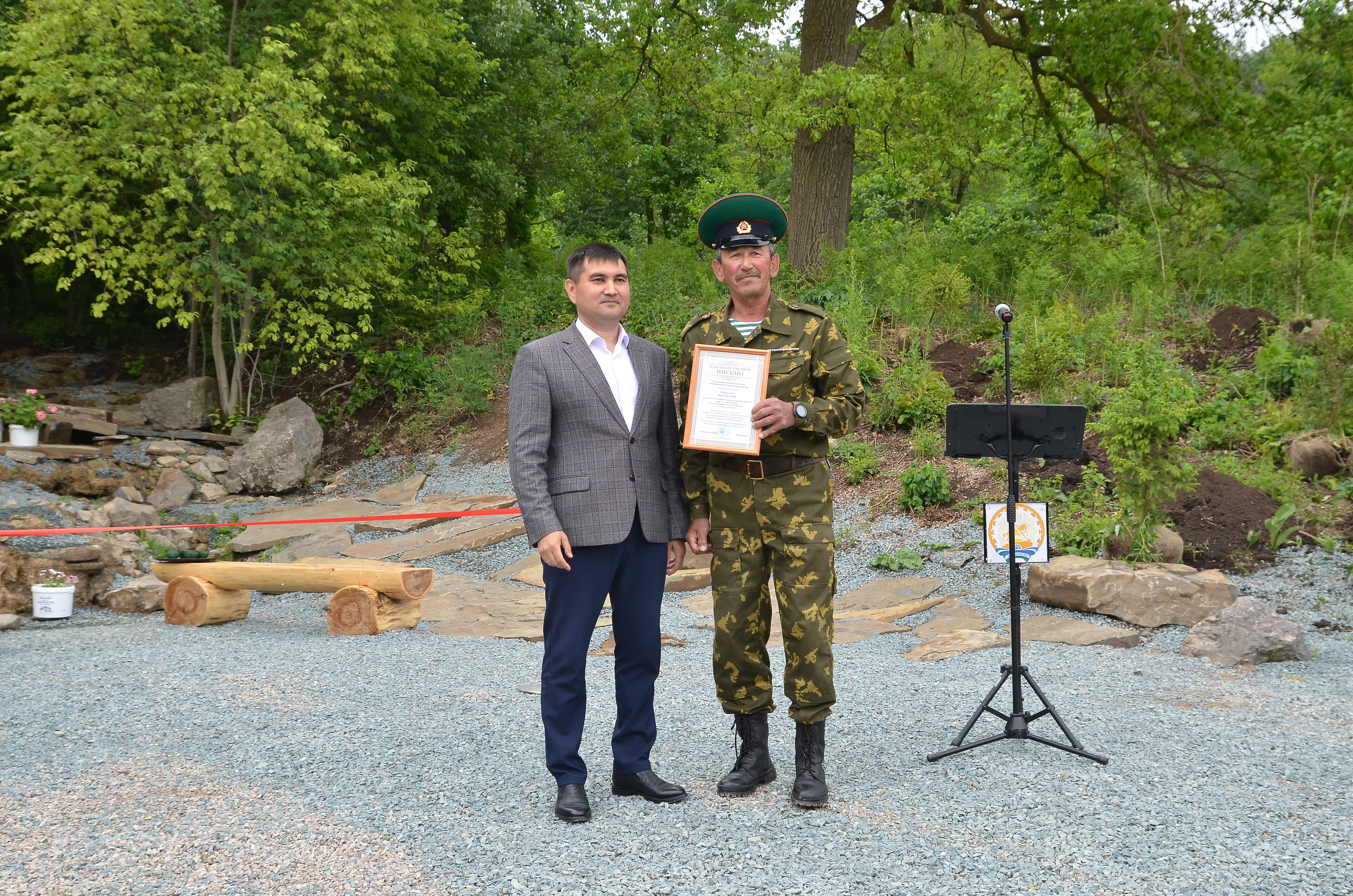 Сик һаҡсылары үҙ байрам көнөн митинг, автоуҙыш һәм шишмә асыу менән билдәләне