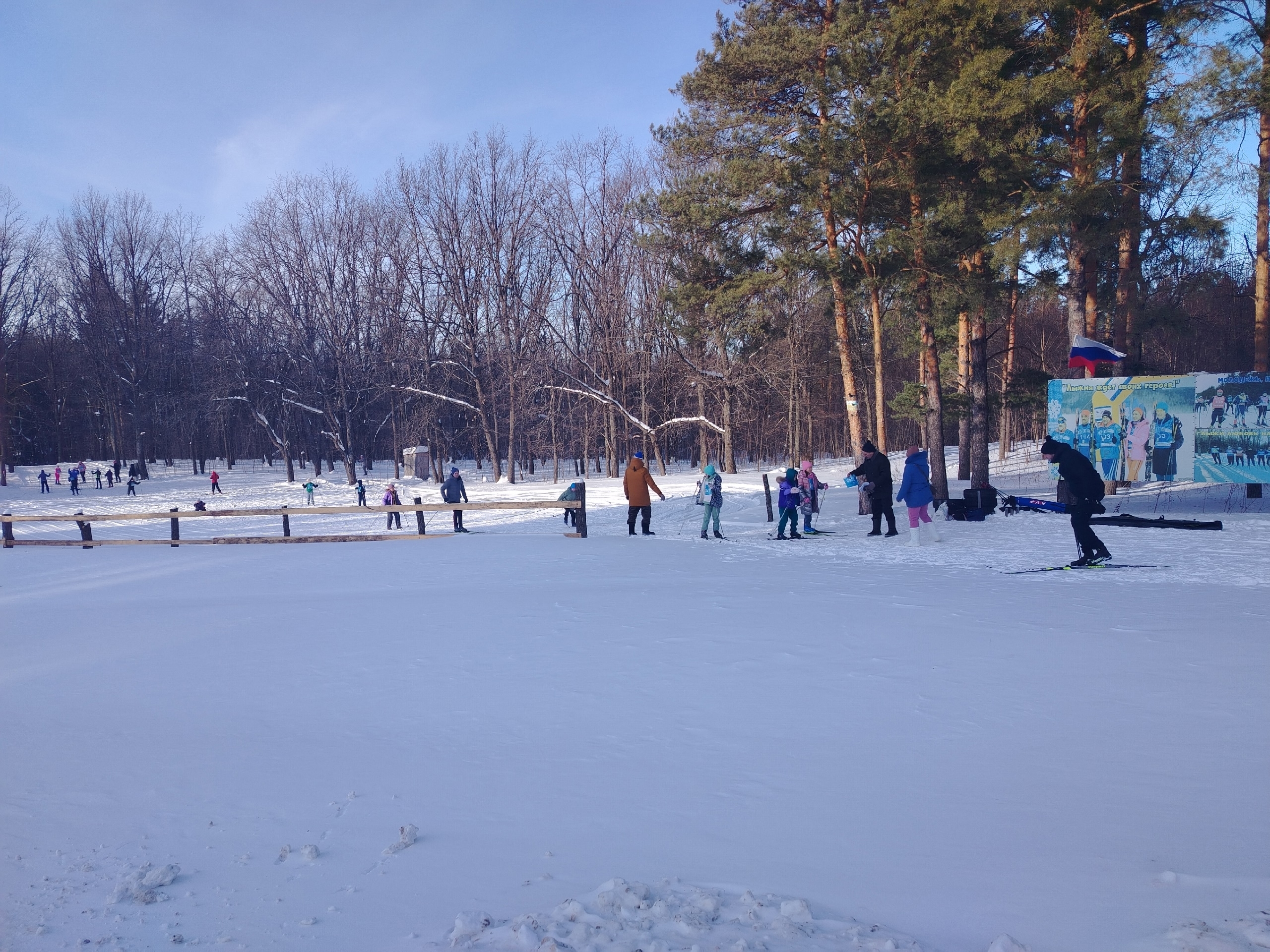 Красноусолда "Рәсәй саңғы юлы-2026" уҙышы  башланды