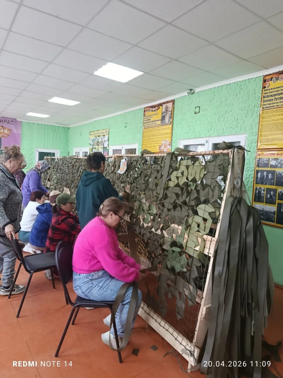 “Һаҡселтәр”ҙәр үрә ҡатын-ҡыҙҙар