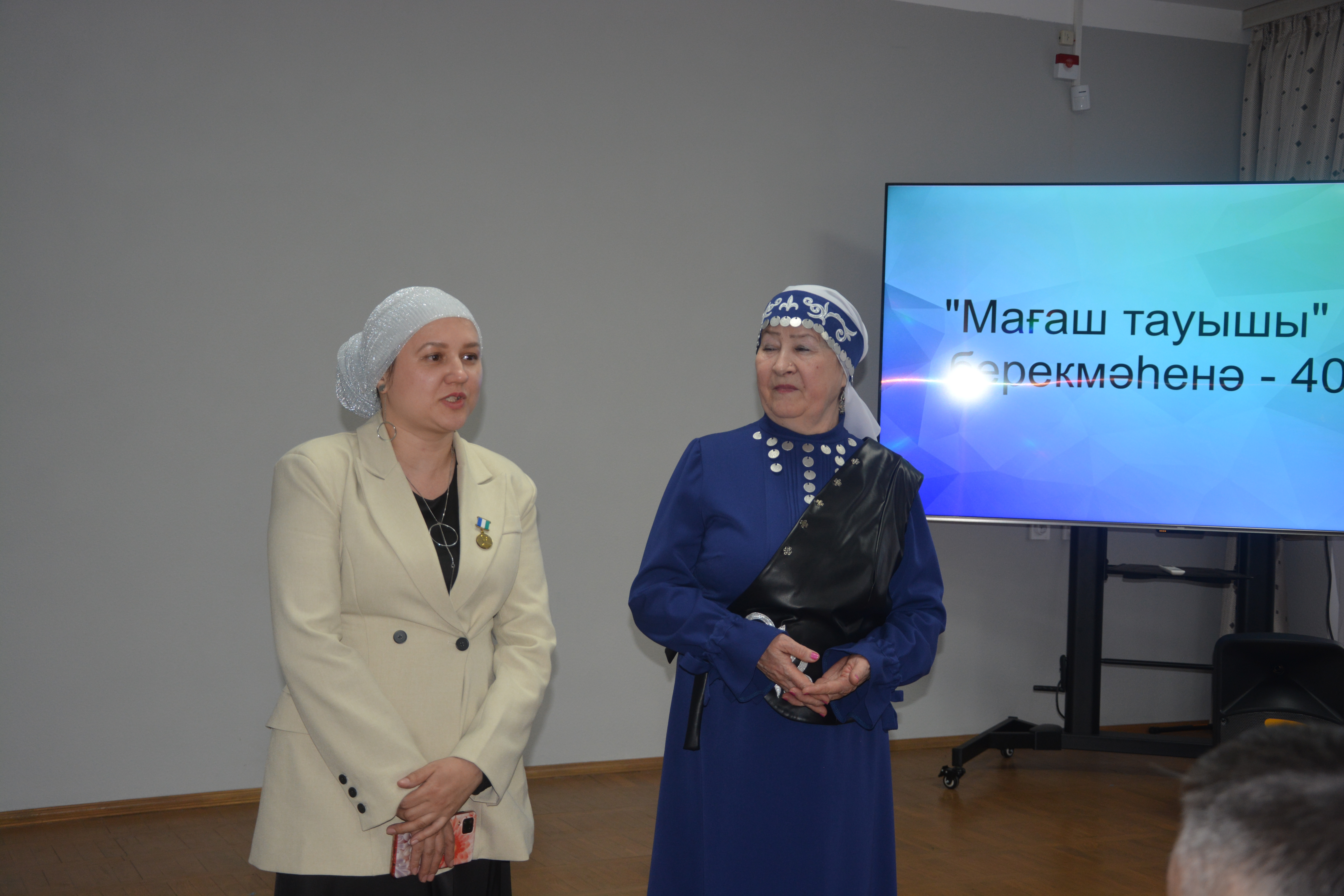 “Мағаш тауышы” баш ҡалала яңғыраны