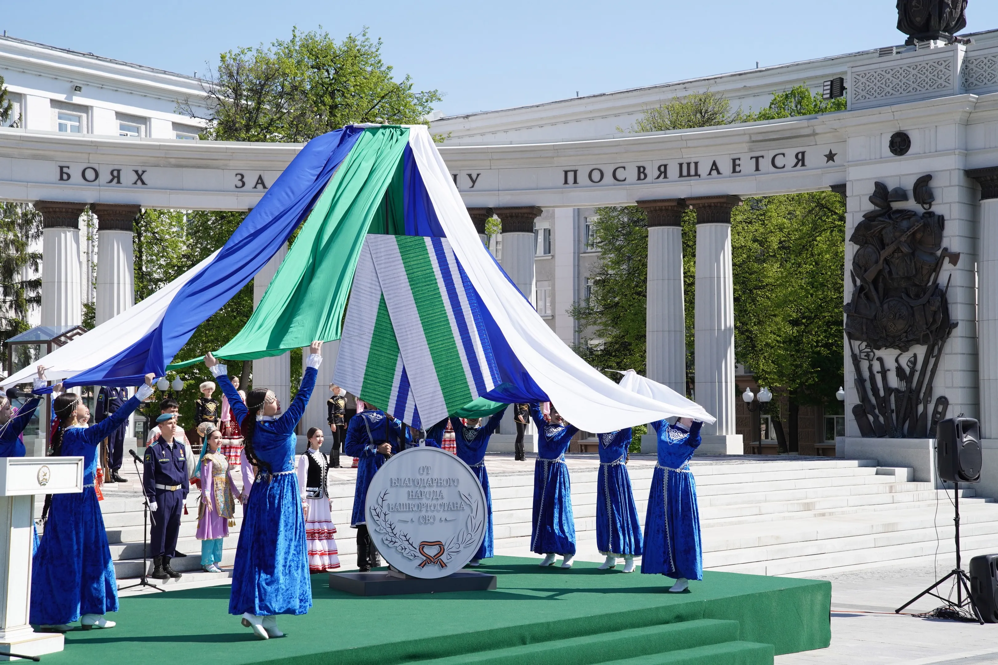 Радий Хәбиров тәүге тапҡыр «Башҡортостандың рәхмәтле халҡынан» миҙалын тапшырҙы