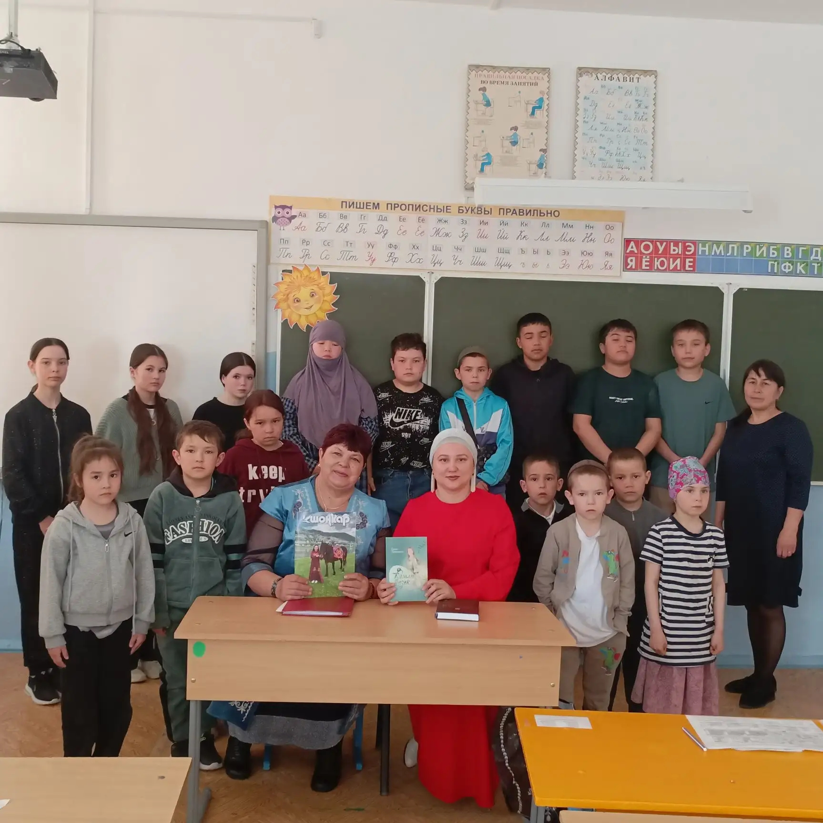 Бер осрашыу - үҙе бер ғүмер