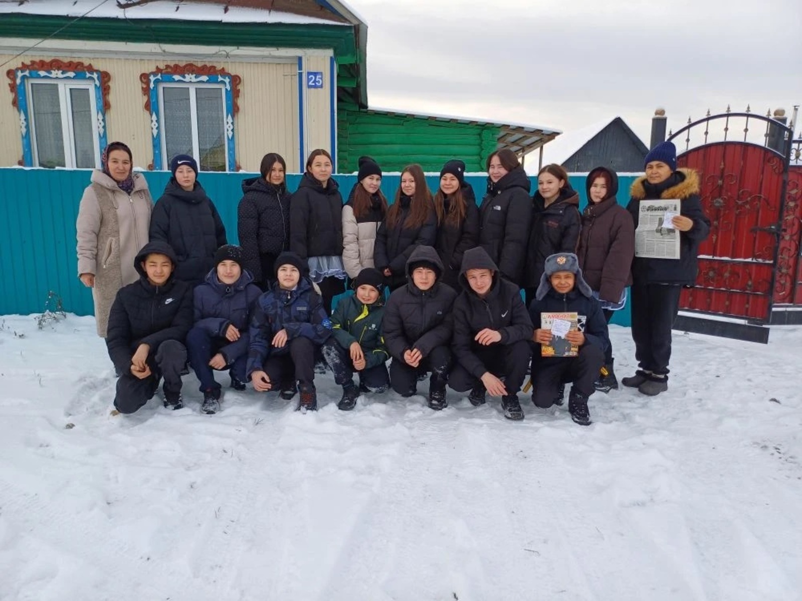 Акцияла ҡатнаштыҡ