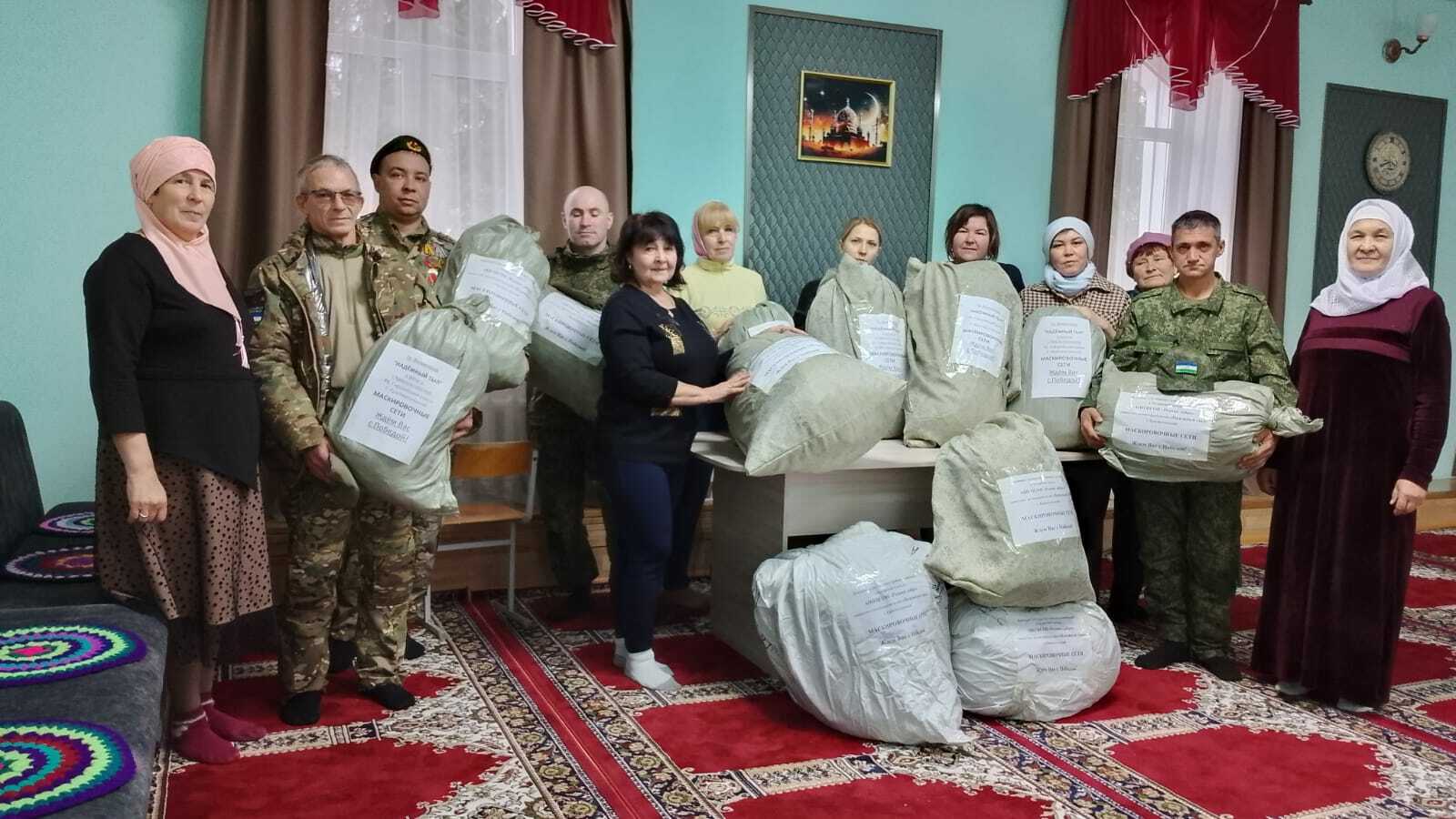 Иҫән-имен йөрөп ҡайтығыҙ!