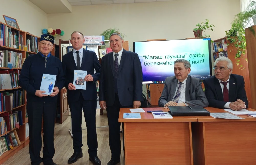 Матур осрашыу булды