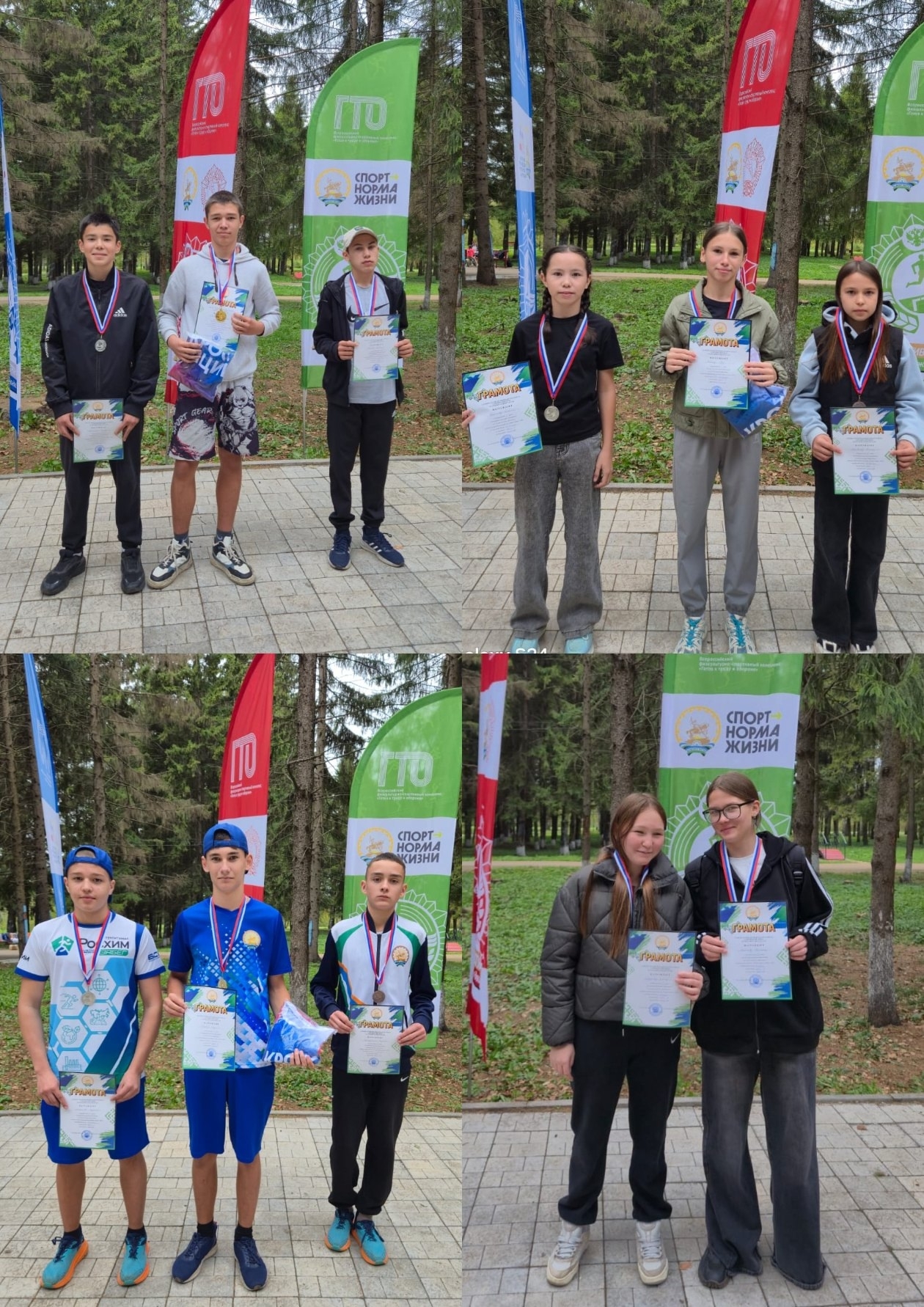 “Йәшлек” ял паркында “Милләт кросы” ярышы үтте