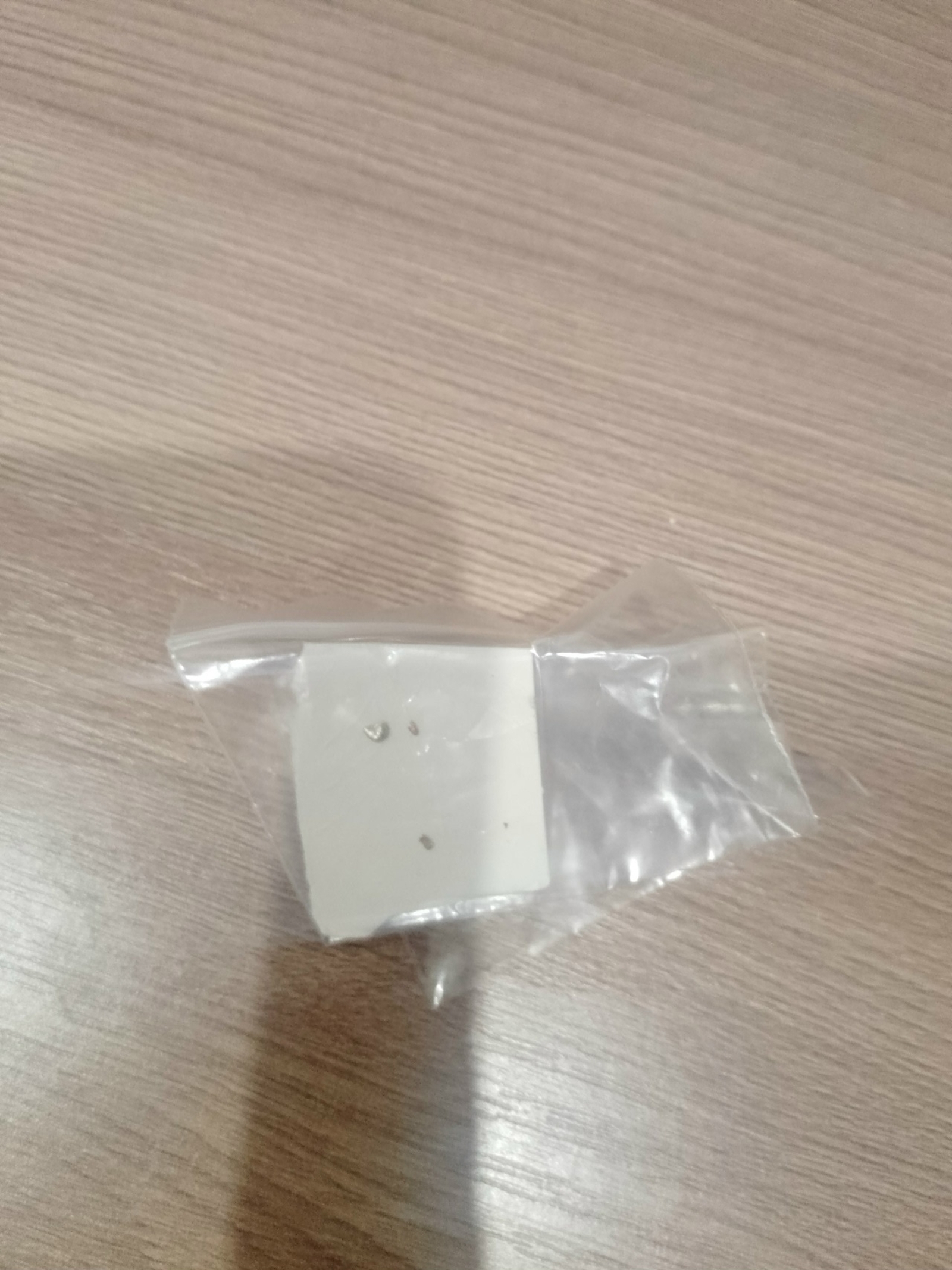 Был юлы ҡаҙ берләтәүенән алтын, көмөш биҙәүестәр сыҡҡан