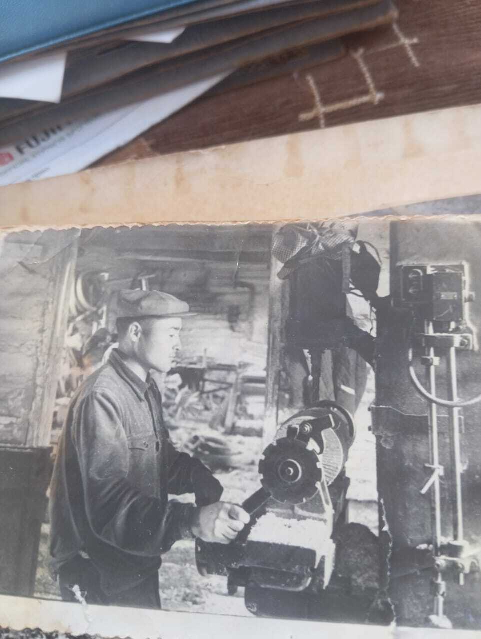 Ауылымдың шанлы йылдары