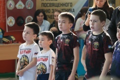 МХО геройы А.Йәнешев иҫтәлегенә грэпплинг буйынса республика турниры үтте