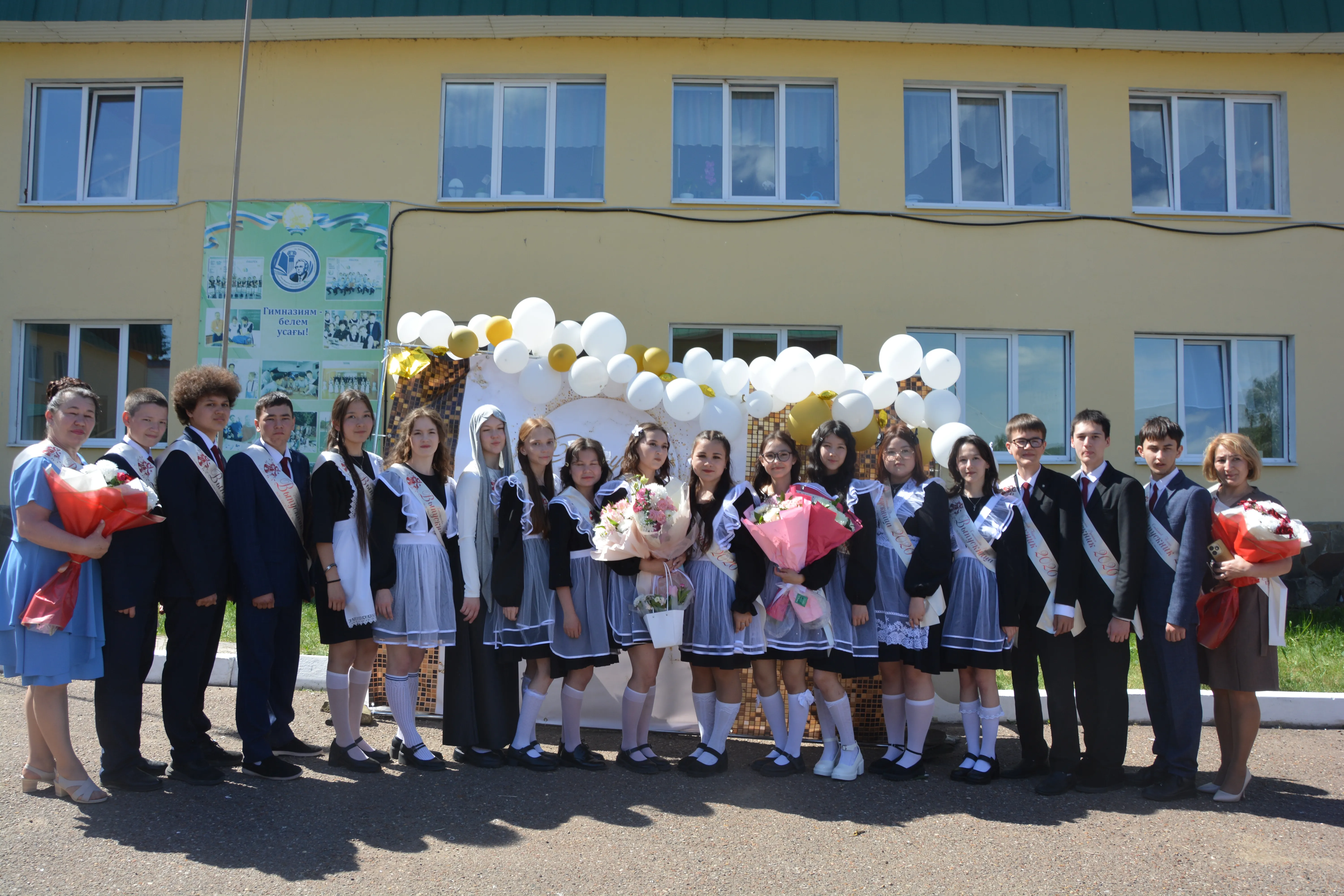 Аҡ юл һеҙгә, сығарылыш уҡыусылары!