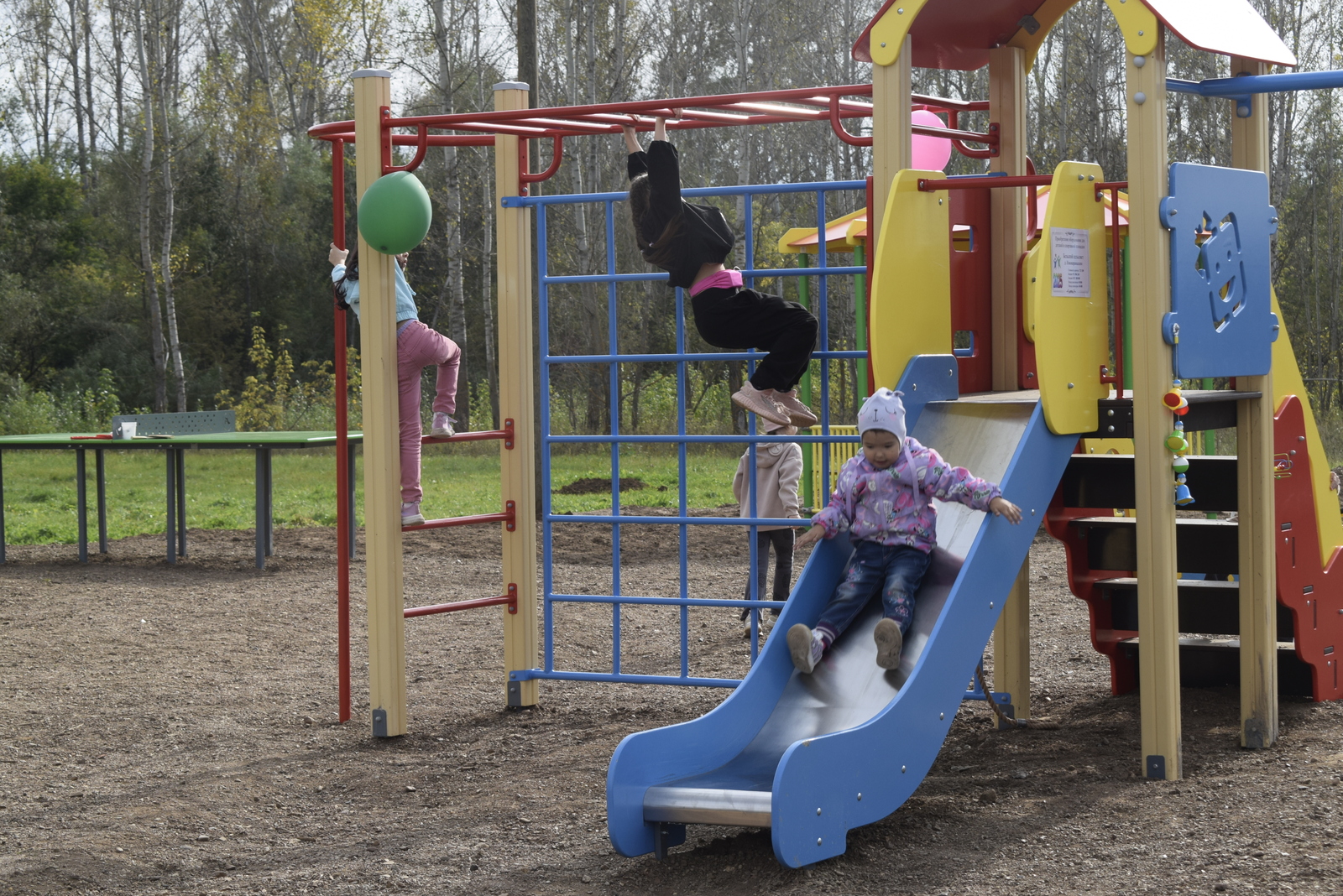 Сәләмәт ял итеү урыны,  ауыл йәме булһын!