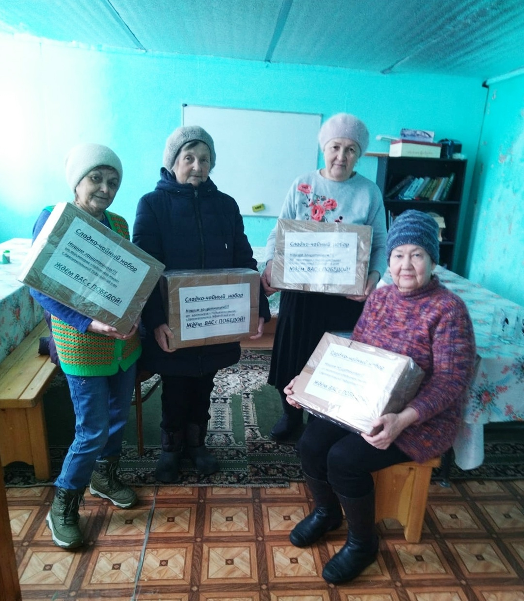 Друзья! Волонтёрский штаб им. М. Шаймуратова Гафурийского района объявляет акцию