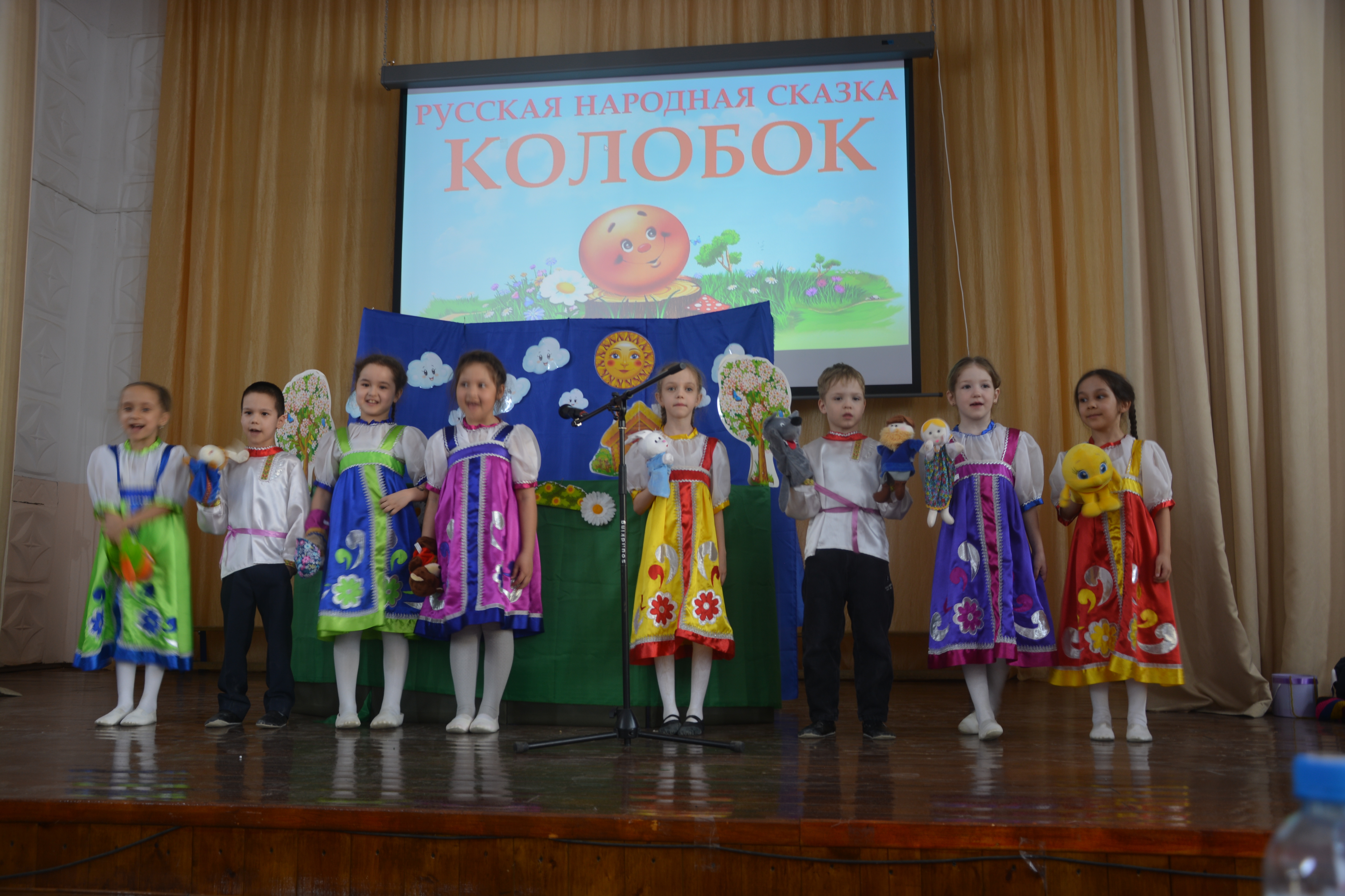 Балалар – театр донъяһында