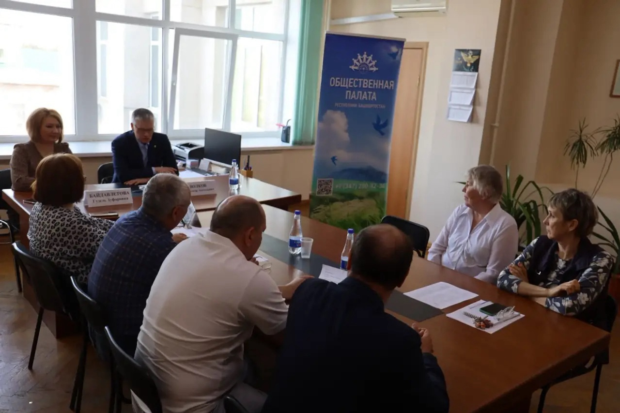 Көнүҙәк мәсьәләләр ҡаралды