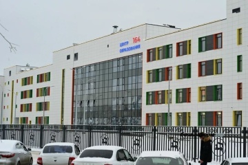 Өфөлә 2200 урынлыҡ Волга буйы федераль округындағы иң ҙур мәктәп асылды