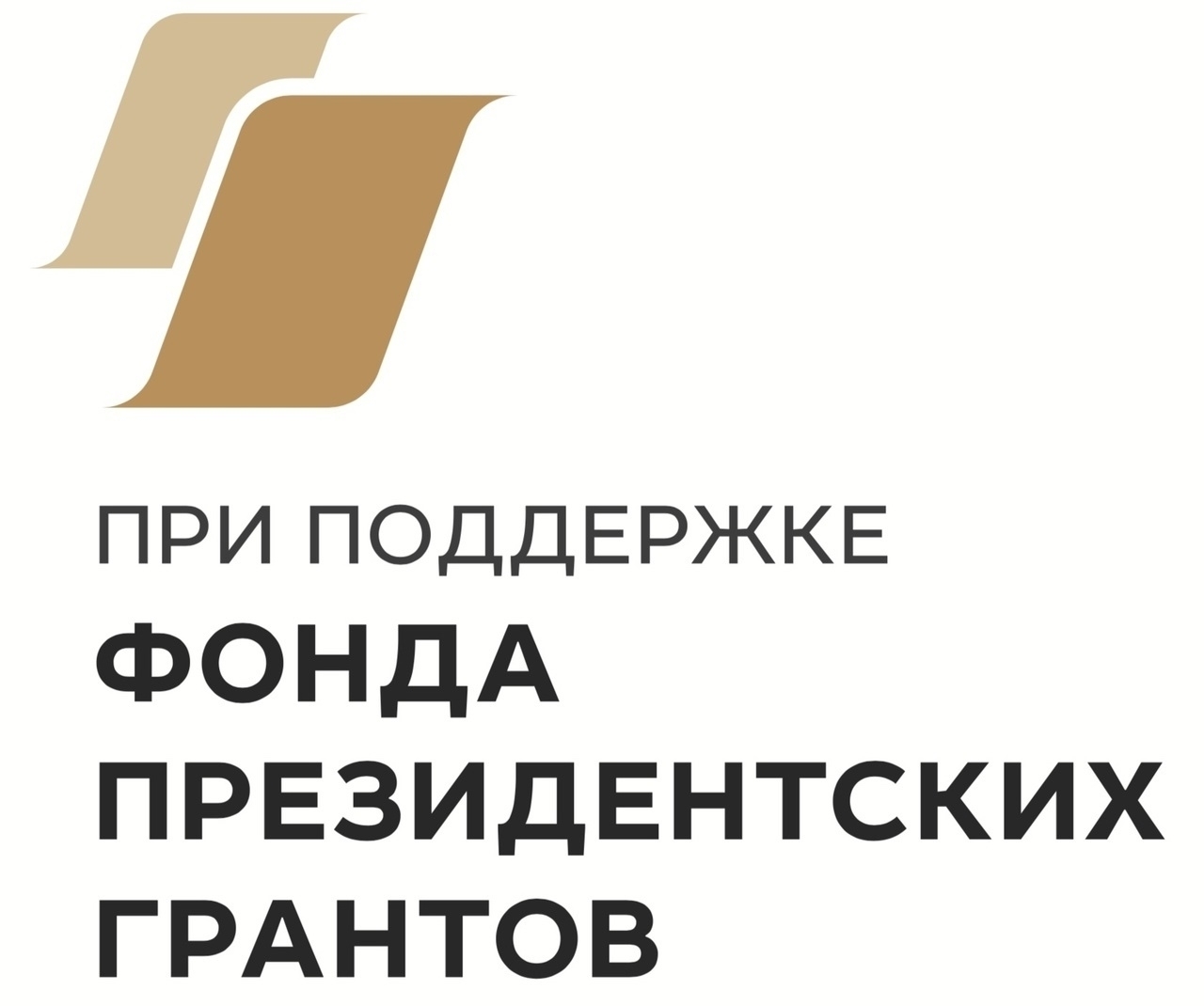 Атыу буйынса район турниры үтте